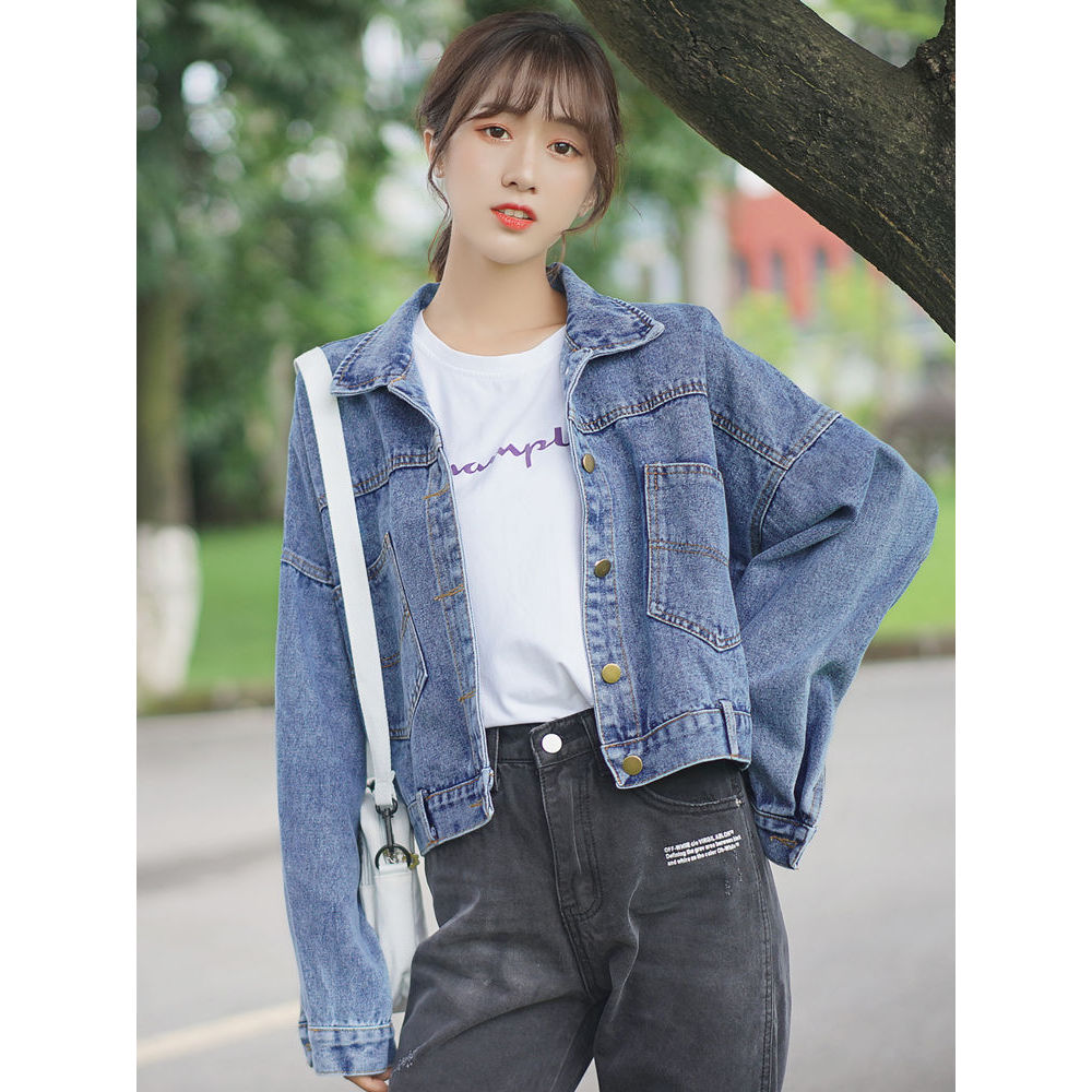 Senhoras jaqueta jeans curta feminina solta versão coreana All-Match primavera outono jaqueta corte padrão padrão padrão
