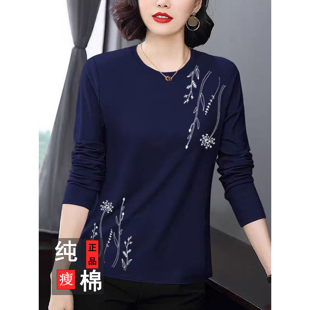 Exportação de comércio exterior 100% algodão manga comprida camiseta feminina primavera outono novo estilo redução de id