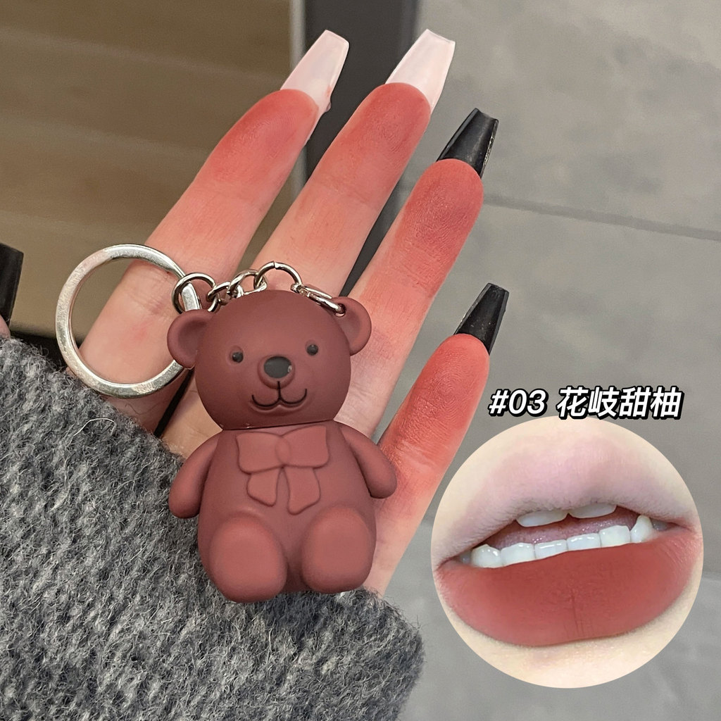 Valor da arte urso chaveiro lábio esmalte lama fosco fosco cor Nude de longa duração cor estudante festa batom liso