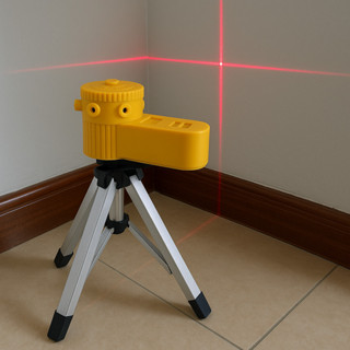 Nível Laser Profissional 360º Giratorio Com Tripé Nivelador Multifuncional  Piso Teto 5 Modos-envio imediato em Oferta na Shopee