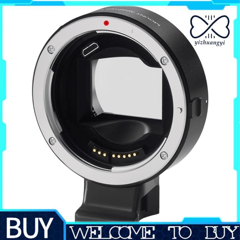Anel Adaptador De Lente De Câmera De Foco Automático EF-NEX IV Para/S Quadro Completo De Montagem Eletrônica , Portas US