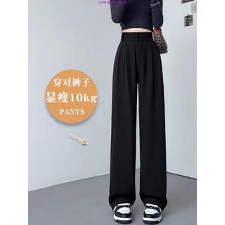 calça alfaiataria feminina calça alfaiataria feminina com cinto Calças de terno calças femininas 2024 verão fino novo