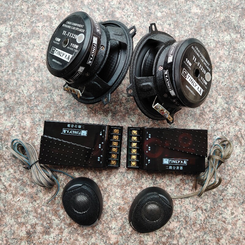 [Boa qualidade] Teana genuíno carro baixo 17cm alto-falante áudio para Beidou Star Road tesouro Excelle Charlie N3 Jetta