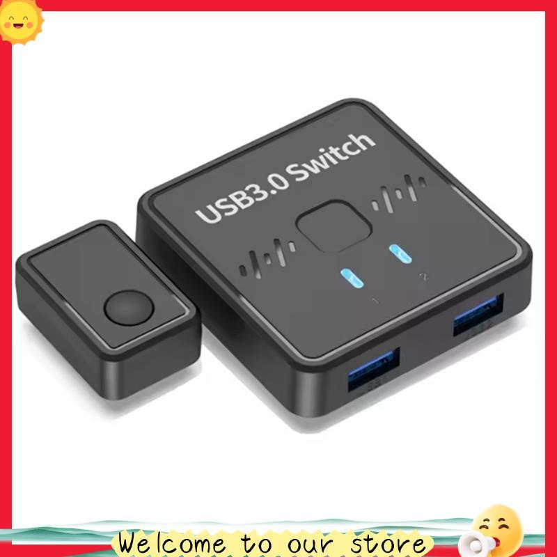 Distribuidor De Interruptor Bidirecional De Switcher USB 3.0