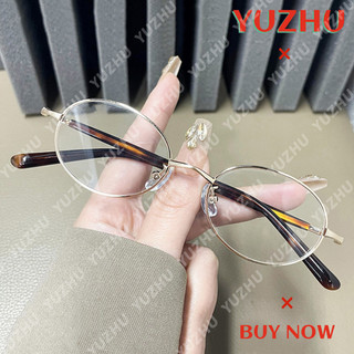 (YUZHU) Retro Pequena Armação De Óculos De Metal Oval Anti-Azul Luz Para Mulheres