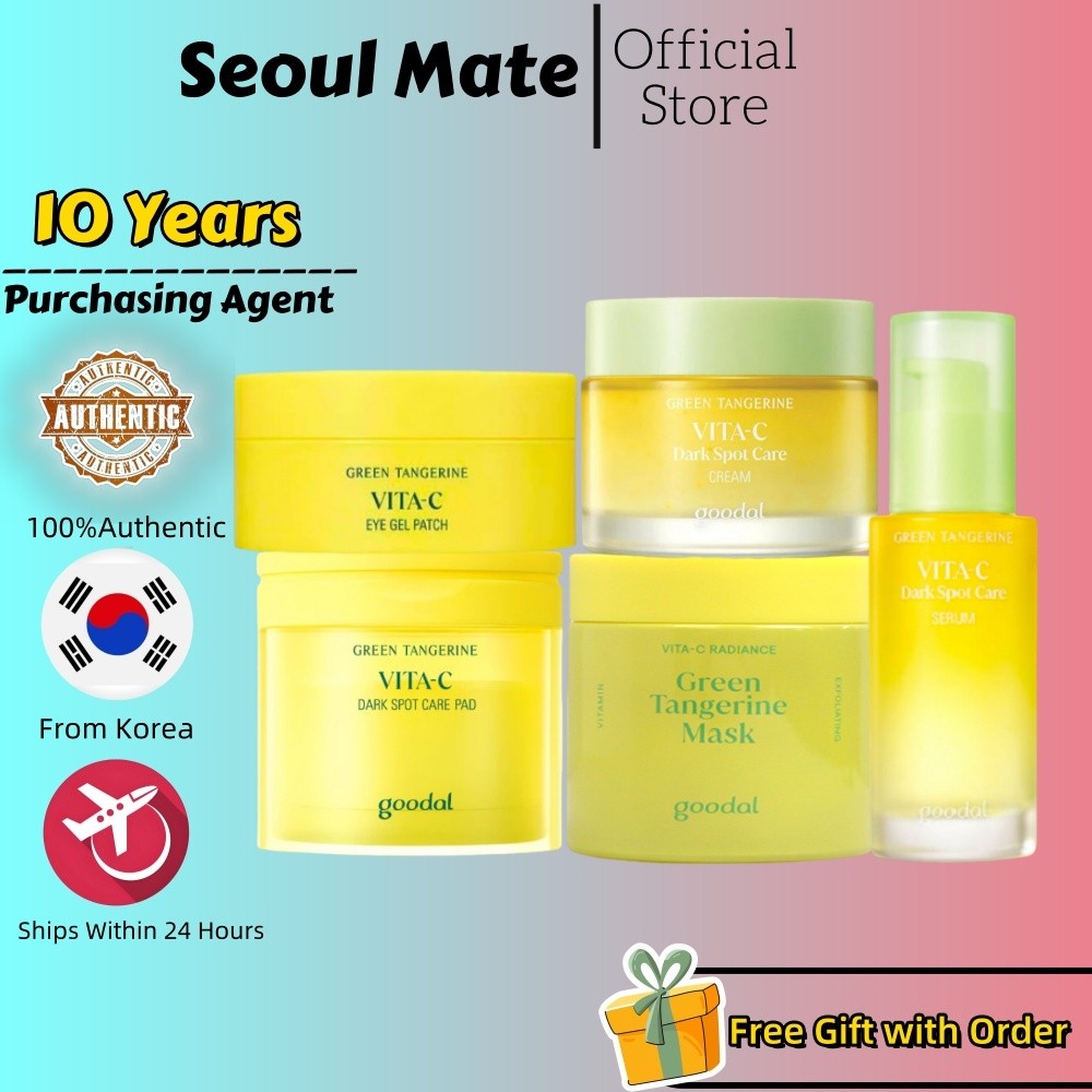 [Goodal] Creme Anti-Manchas 50ml/Patches Hidratantes para Olhos 60 p/Máscara de Limpeza 110ml/Essência 40ml/Almofadas To