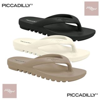 Chinelo Feminino Ortopédico Nuvem Marshmallow Piccadilly Macio Lançamento em Oferta na Shopee