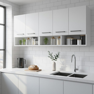 Armário Suspenso 5 Portas Bonatto para Cozinha e Lavanderia em Oferta na Shopee