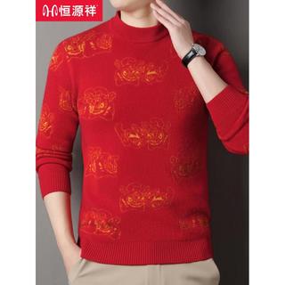 Hengyuanxiang 2026 novo estilo suéter masculino pai meia gola alta malha grossa com caxemira inverno suéter solto mascul