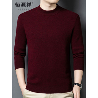 Hengyuanxiang ano novo vinho vermelho meia gola alta camisola masculina inverno engrossado Cashmere camisola masculina B