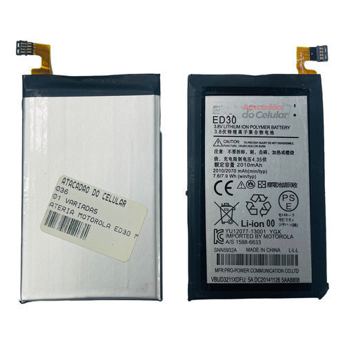 Flex De Carga Bateria  Compativel Motorola Ed30 Moto G1 G2 Envio Super Rapido!