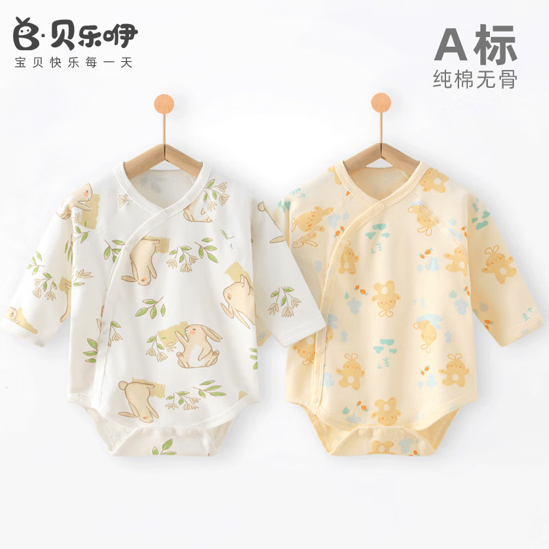 Belle roupas de bebê roupas de bebê roupas de bebê recém-nascido primavera outono macacão de algodão puro manga comprida