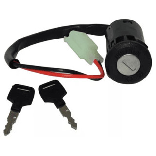 Interruptor Ignição Honda Titan 125 Cargo 2002 A 2004 Cg 125 Fan 2005 A 2008 em Oferta na Shopee