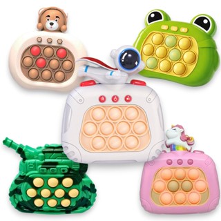 Popit Eletronico Gamer Console Anti Stress Crianças Adultos em Oferta na Shopee