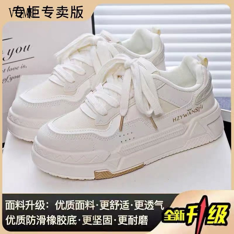 Tênis Femininos Brancos Primavera Outono, Venda Quente, Calçados Femininos da Moda, Tênis Casuais VONR 3E1V