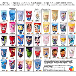 Copo de Super Heróis Estampado para Ovos de Páscoa Caseiro - 30, 40, 50 ou 60 Unidades em Oferta na Shopee