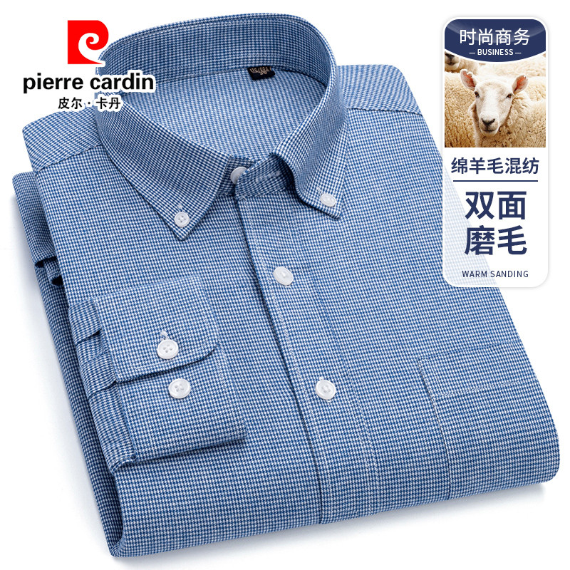 Pierre Cardan camisa xadrez masculina de manga comprida lã de ovelha negócios Casual Formal Wear outono camisa masculina
