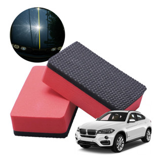 Kit Taco Clay Bar Descontaminação Pintura Automotiva 2 Peças em Oferta na Shopee