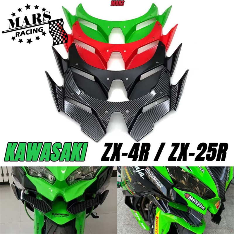 Para KAWASAKI ZX4R ZX4RR ZX25R 4RR 2022-2025 Aerofólio Asa Dianteira para Moto Naked Downforce Defletor de Ar Aerodinâmi