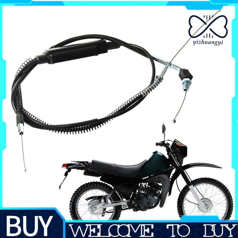 Cabo De Acelerador Tipo Dividido Para Linha De Óleo De Motocicleta DT125 DT125K Separada Duas Linhas