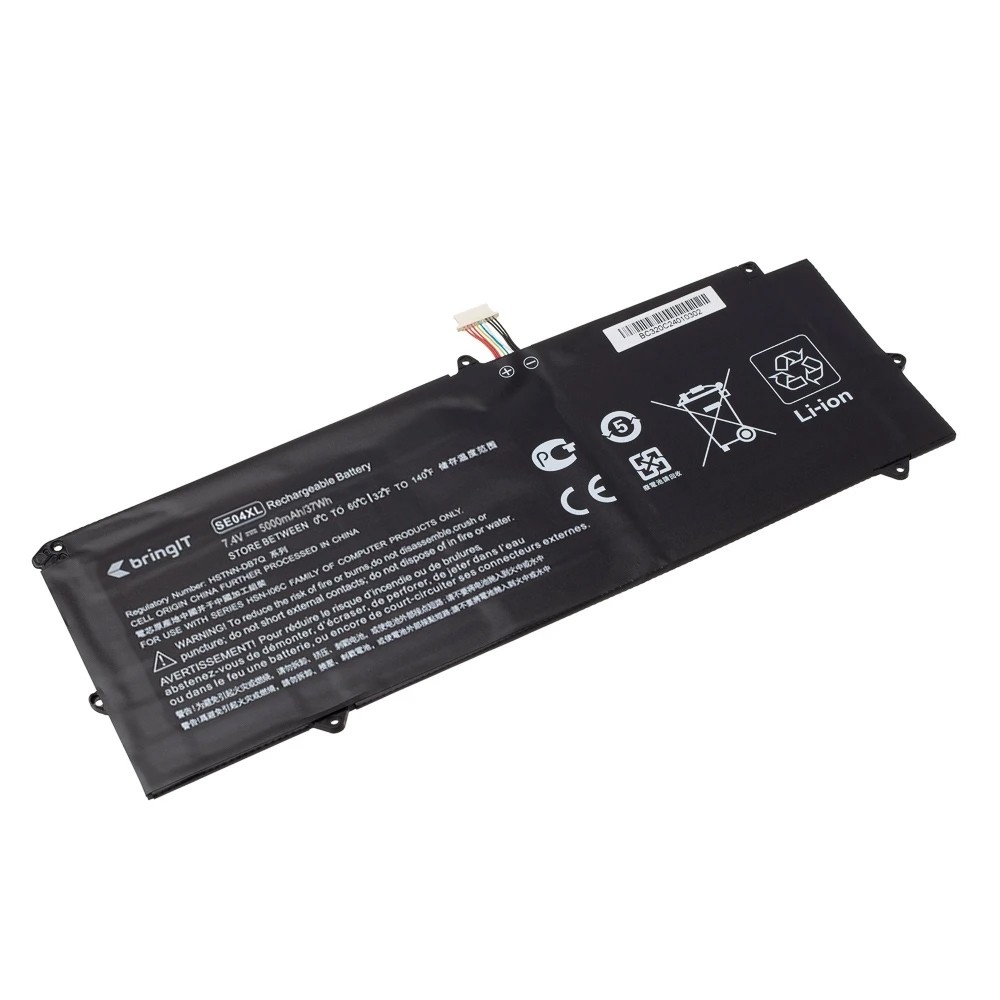 Bateria para Notebook Hp PRO X2 612 G2