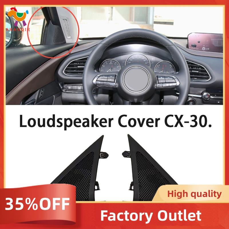 Capa De Alto-Falante De Áudio Porta Para-30