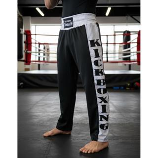 Calça KickBoxing Poliéster e Elastano Adulto Preta/Branca - UC em Oferta na Shopee