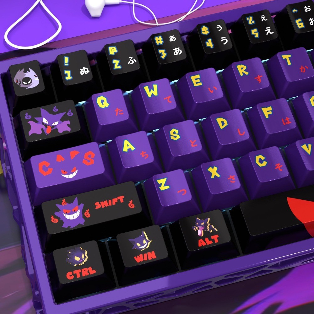 Gengar Pearl Metallic Paint Keycaps 120 Teclas Cherry Profile PBT Wooting Aula F75 Sublimação De Tinta Mecânico Roxo Key