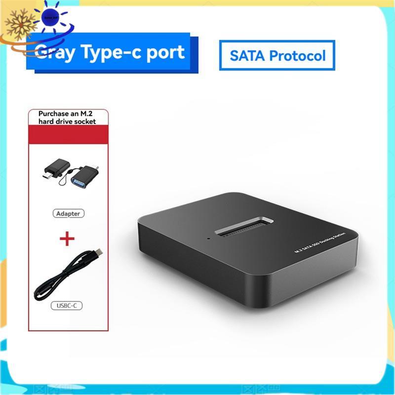 [Le's Shop] Estação De Acoplamento M . 2 SSD Drive Leitor Externo 10 Gbps USB3.1 Gen2 Para Adaptador USB C