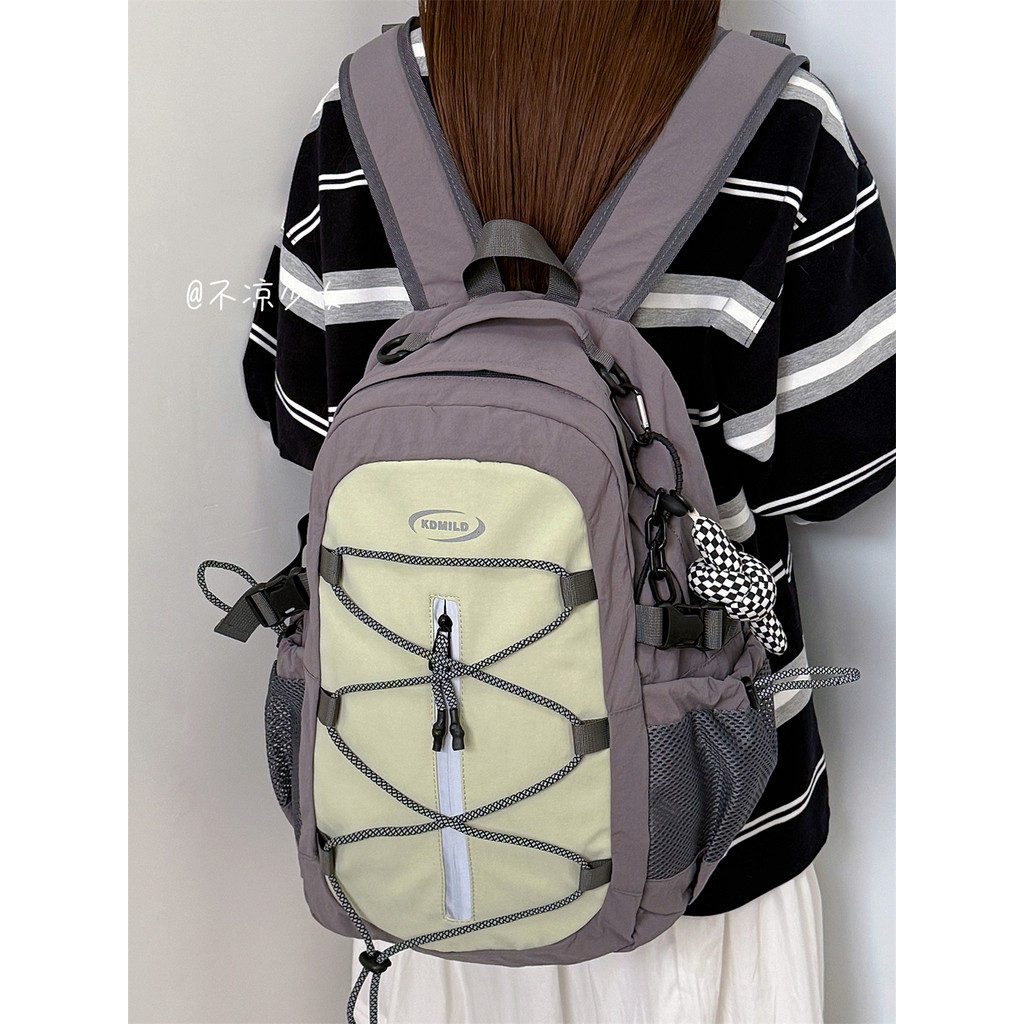 Contraste cor lazer esportes à prova dwaterproof água mochila estudante mochila de grande capacidade caminhadas ao ar li