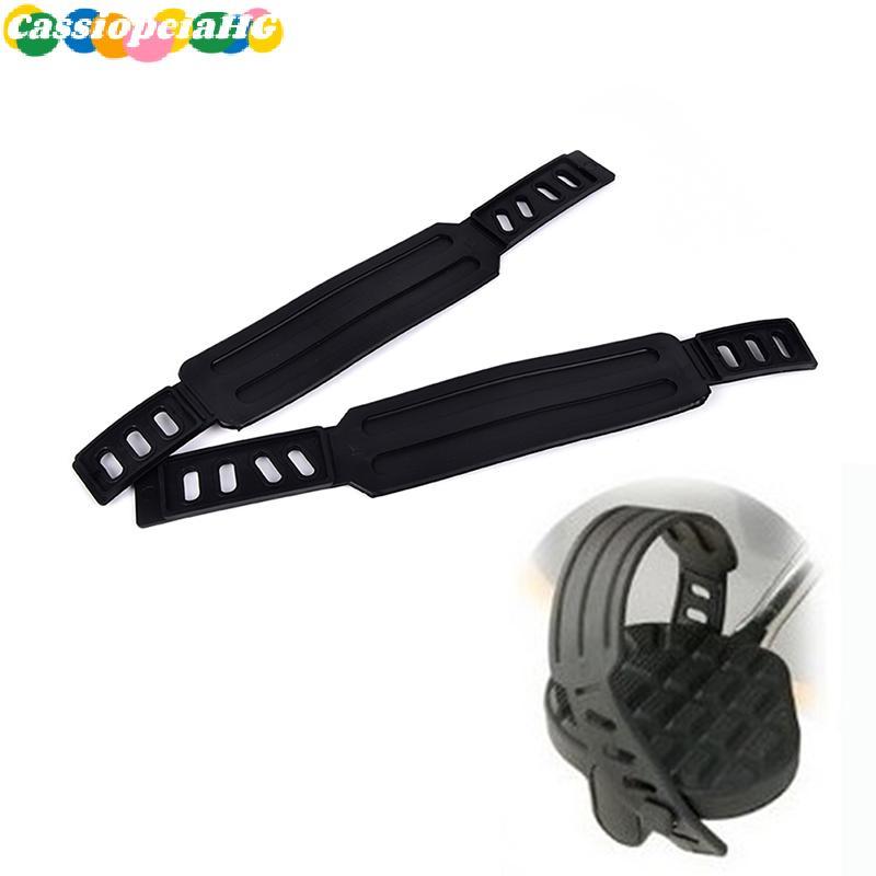 (Cassiopeiahg) 1 Par de Correias Pedais , Cintos de Fixação , Fita Genérica Bicicleta Ergométrica Fitness — R$ 20,96 em Shopee, 50% OFF