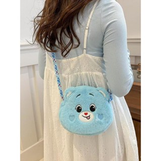 Bolsa Pequena Feminina Desenho Infantil Com Alça Lateral Transversal De Ombro De Pelúcia Lã F111 TM em Oferta na Shopee