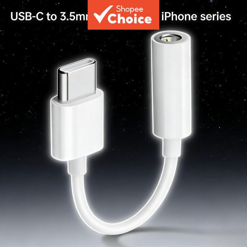 Adaptador de Áudio Aux USB C para Conector de Fone de Ouvido de 3,5mm para iPhone 16 15 15 Plus 15 Pro 15 Pro Max