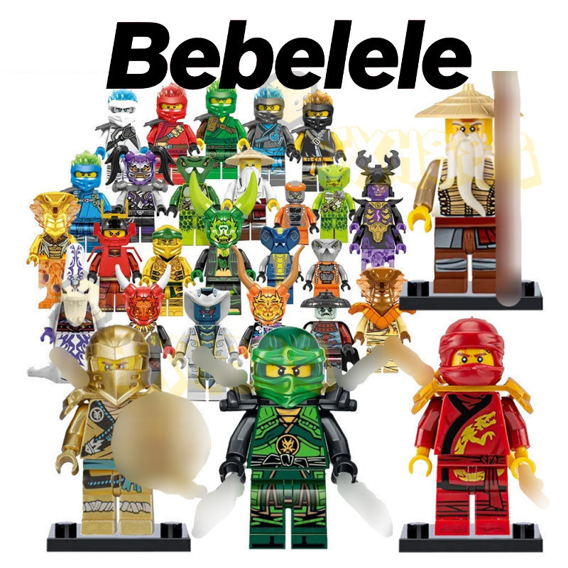 Mini Boneco Ninja Blocos de Construção Brinquedo（1-1）