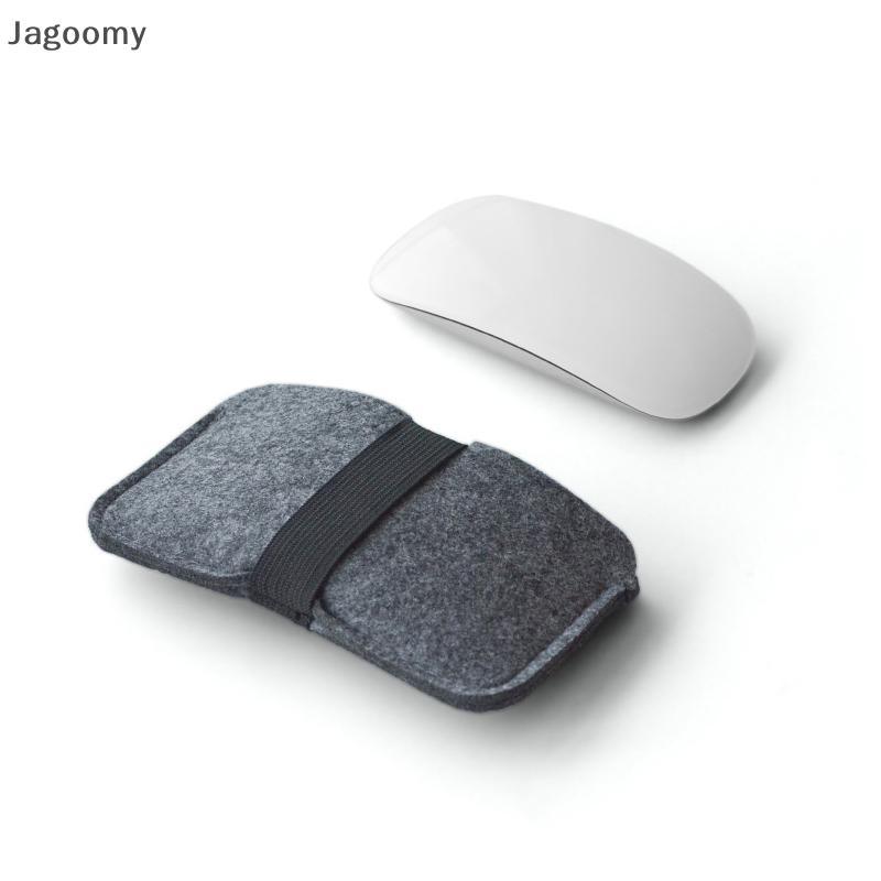 JAG Portátil Sem Fio Mouse Saco Protetor Caso Capa De Ratos Para Logitech OMY