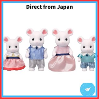Casa de bonecas Sylvanian Families [Família de Ratos Marshmallow] FS-33, brinquedo certificado ST Mark para crianças a  em Oferta na Shopee