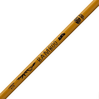 Vara De Pesca Telescópica Bamboo Carbono 4 Metros - Albatroz em Oferta na Shopee