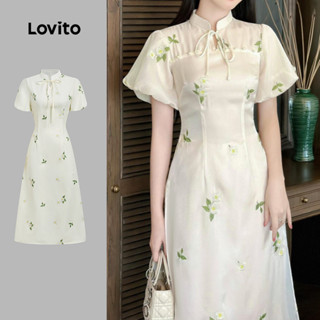 Lovito Vestido Vintage De Festa Com Zíper Ideal Para Primavera/verão L164ED1017 em Oferta na Shopee