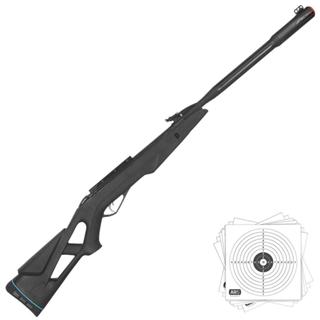 Carabina Chumbinho 5.5 Gamo Whisper Fusion Gásram 60kg em Oferta na Shopee