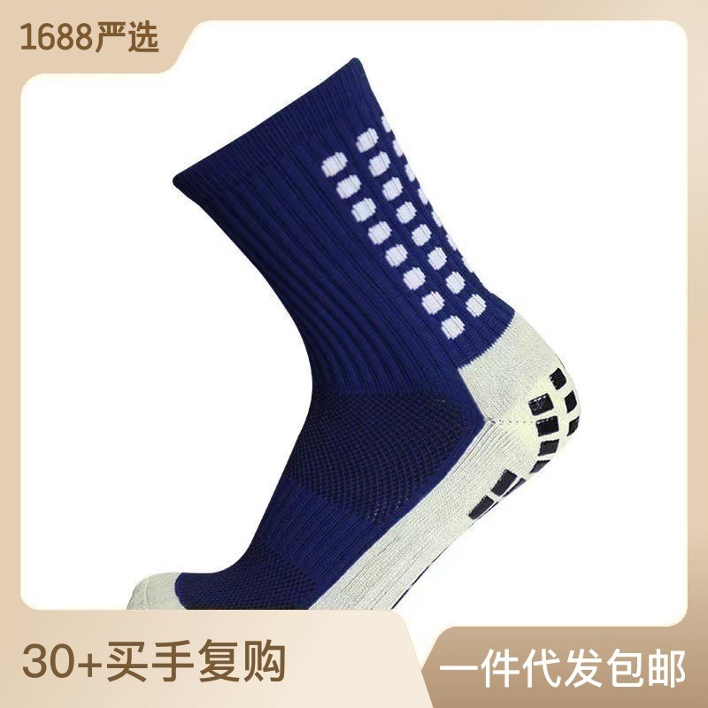 Meias de futebol com fundo de toalha grossa, bloco de borracha antiderrapante, tubo médio masculino, esportes, treinamen