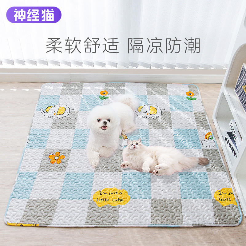 Tapetes para animais de estimação, tapetes para gatos, cães, animais de estimação, dormir, primavera verão, verão, gaiol