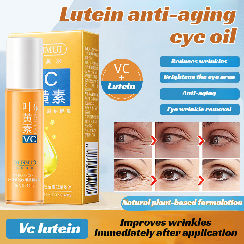 Óleo Essencial De Luteína VC Para Soro Redutor De Rugas , Cuidados Com Os Olhos , Hidratação , Levantamento E Endurecime