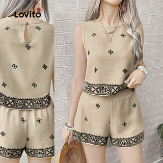 Lovito Tops ou calças casuais estilo nacional lazer cáqui terno tops ou calças para mulheres LK3AD1126 em Oferta na Shopee