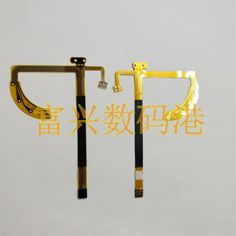 Adequado para Canon 24-70mm 2.8L geração cabo de abertura lente cabo SLR reparo de lente