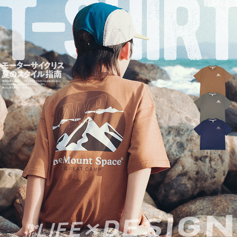 Mountain Series Roupas infantis 2026 Roupas infantis de verão Camiseta infantil de manga curta para meninos Algodão pent
