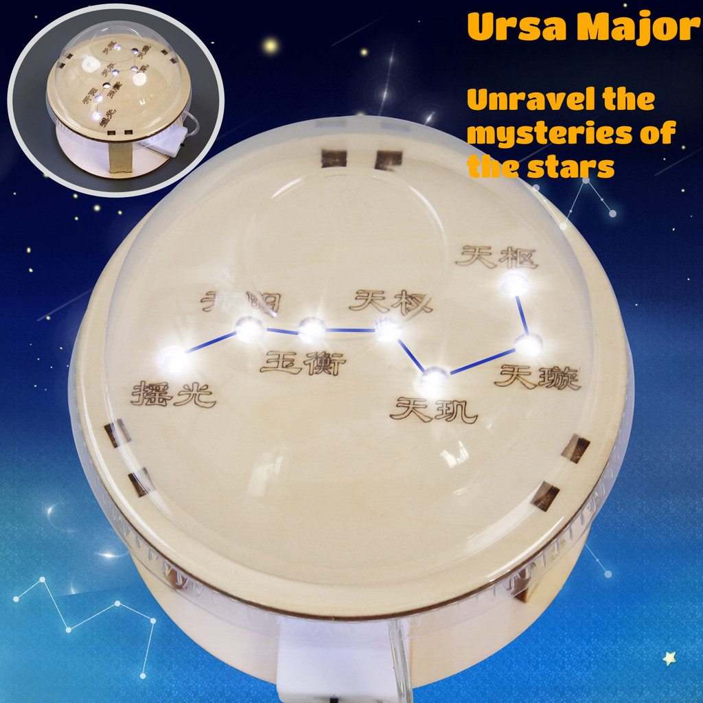Educação Científica , Artesanato DIY , Big Dipper Starry Sky Kit De Materiais Planetários , Projetos Feitos À Mão Para C