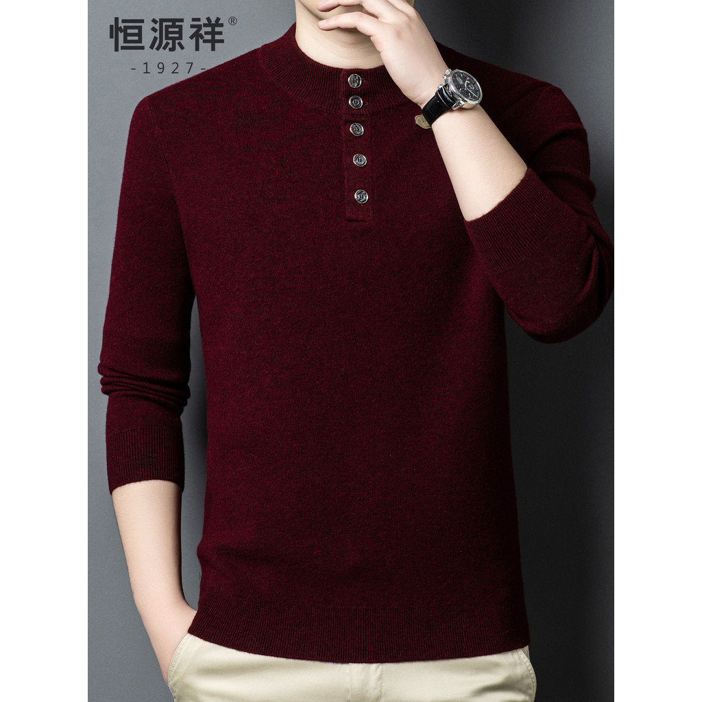 Hengyuanxiang botão masculino ano novo camisola de caxemira camisola masculina vermelho inverno engrossado pai camisola 