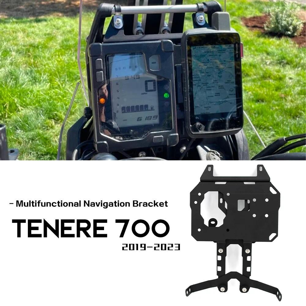 Para Yamaha Tenere 700 Acessórios Suporte De Navegação Multifuncional Tenere700 Telefone Estabilizador T7 GPS Monta Peça