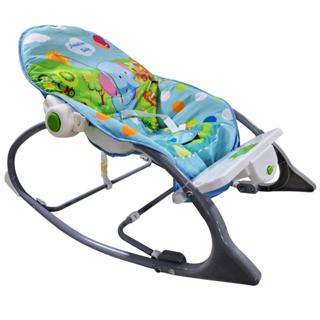 Cadeirinha de Descanso para Bebê Balanço Reclinável - Azul em Oferta na Shopee