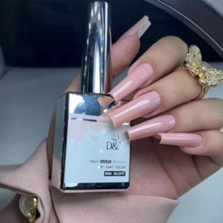 Top Coat Color D&Z Linha Premium Unhas Esmaltação Luxo 18ml em Oferta na Shopee
